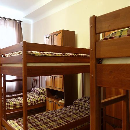Voyager Hostel Leópolis Habitación foto